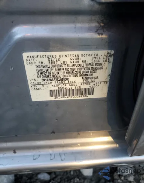 2012 Nissan Sentra 2.0 из США, поврежденный, VIN 3N1AB6APXCL688306